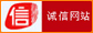 晾霸