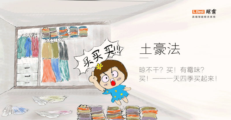 动图 动图