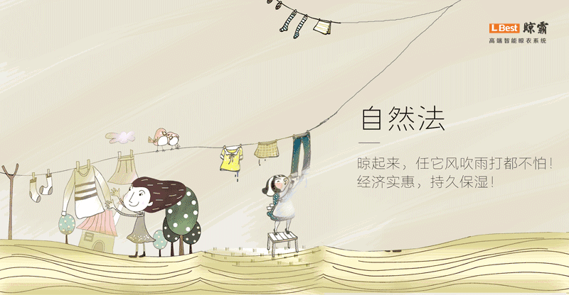动图 动图