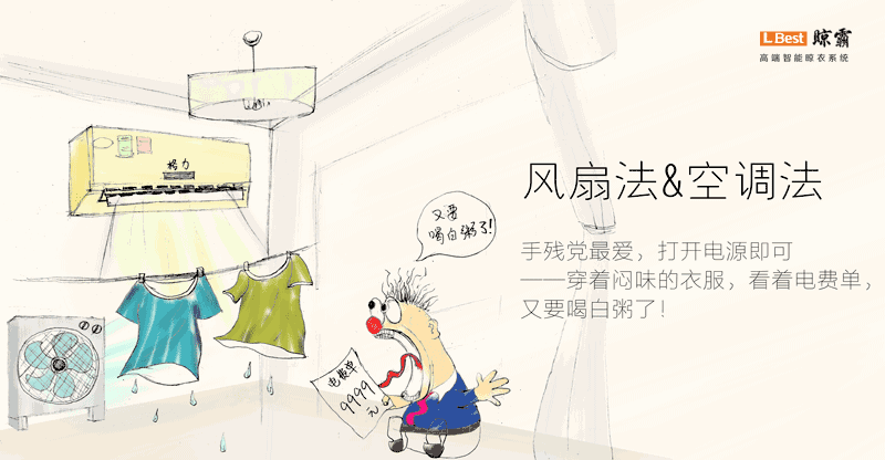 动图 动图