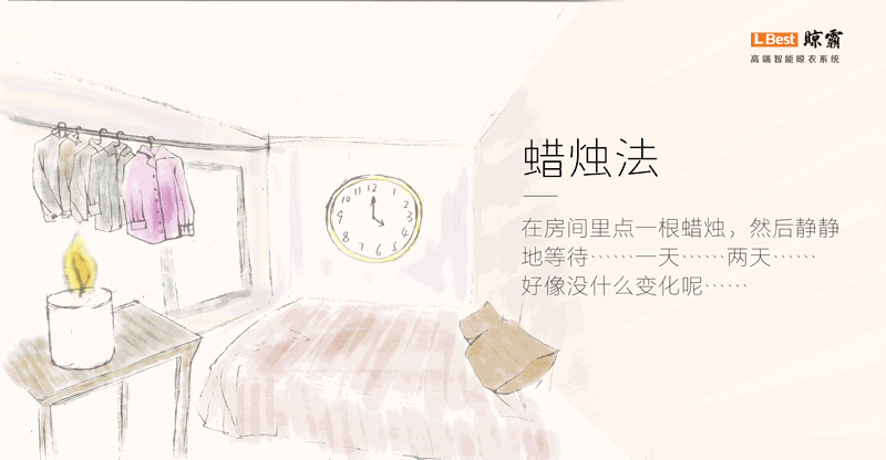 动图 动图