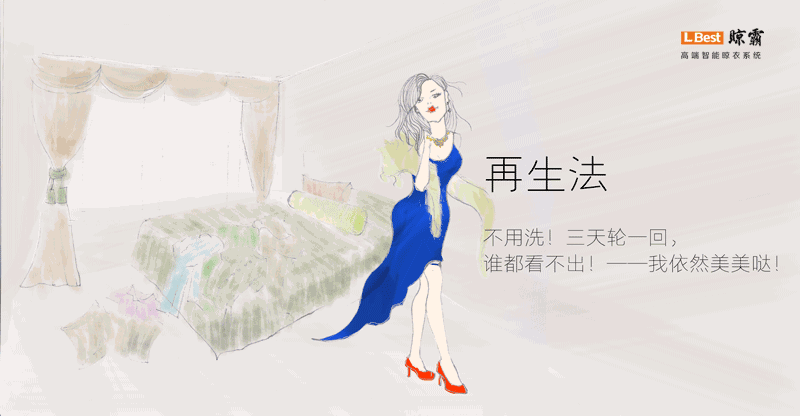 动图 动图