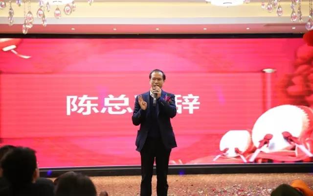 晾霸创始人兼投资总裁陈凌云先生致辞