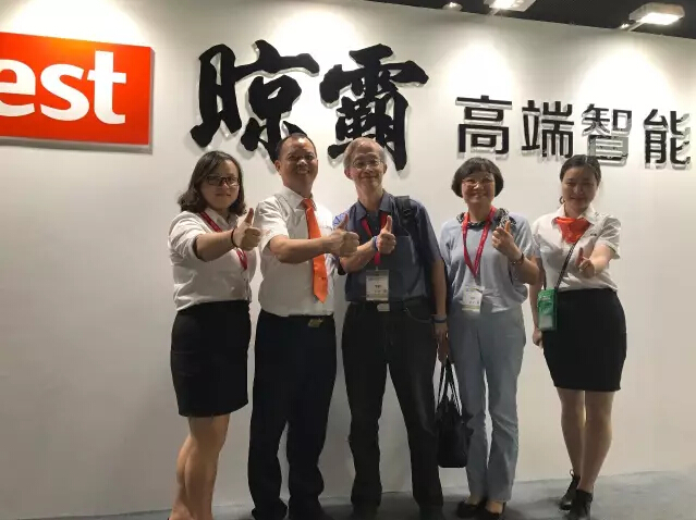 台湾客商