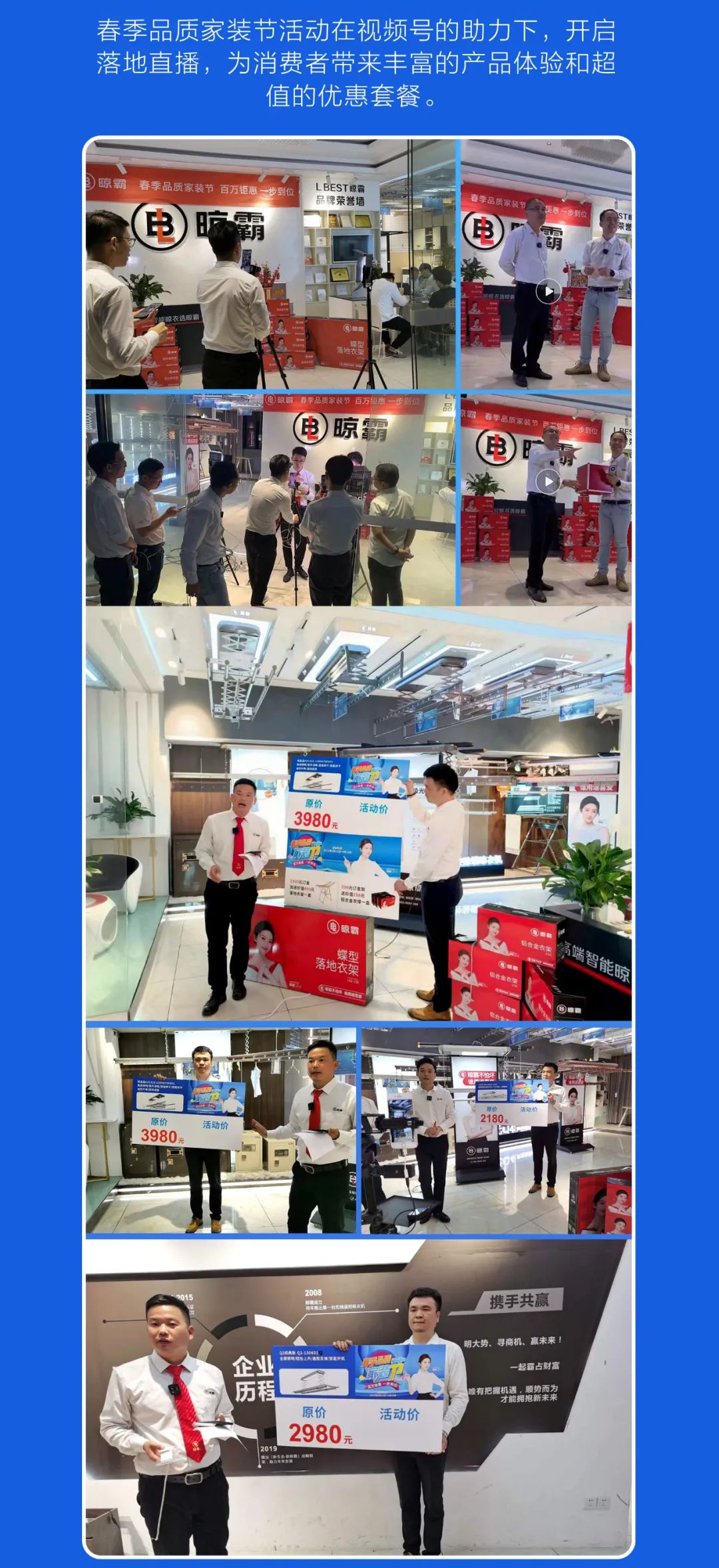 图片 图片