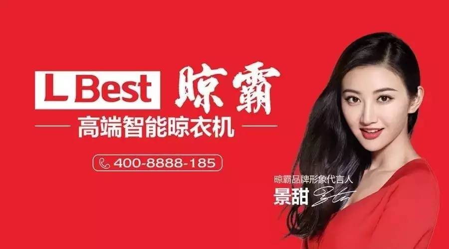 顺势而上,剑指巅峰,和晾霸一起#势不可挡 共享霸业# 顺势而上,剑指巅峰,和晾霸一起#势不可挡 共享霸业#