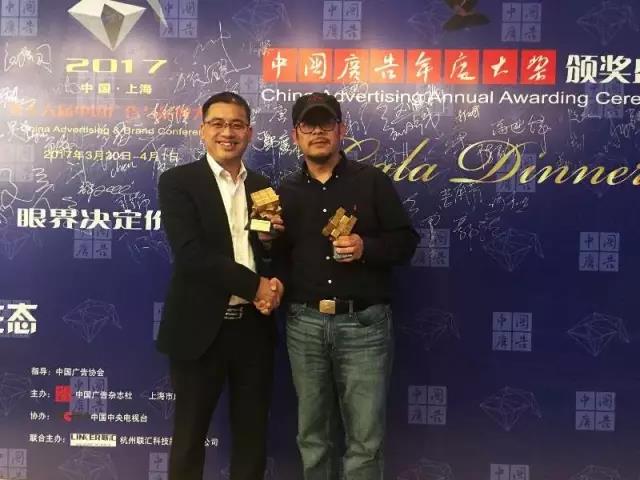 晾霸“晾出爱 不等待”营销案例荣获中国品牌策划大奖 晾霸“晾出爱 不等待”营销案例荣获中国品牌策划大奖