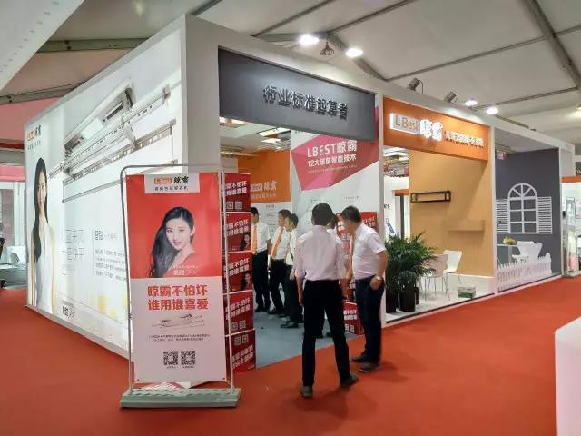 #直击上海厨卫展#晾霸与你一起畅享中国智造