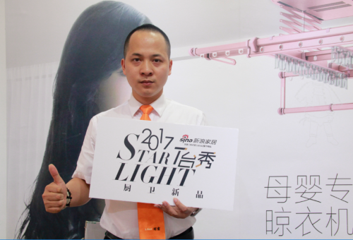 马俊炼:九年沉淀后,晾霸从张扬转向内敛 马俊炼:九年沉淀后,晾霸从张扬转向内敛