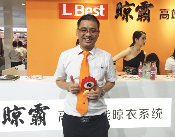 晾霸刘海辉:晾霸将坚定不移地在晾衣机行业走下去 晾霸刘海辉:晾霸将坚定不移地在晾衣机行业走下去