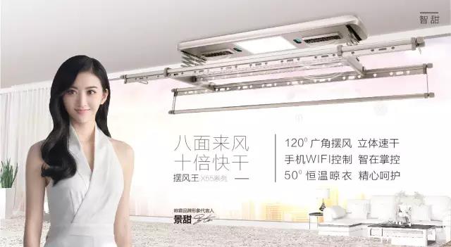 晾霸不怕坏,谁用谁喜爱 晾霸不怕坏,谁用谁喜爱