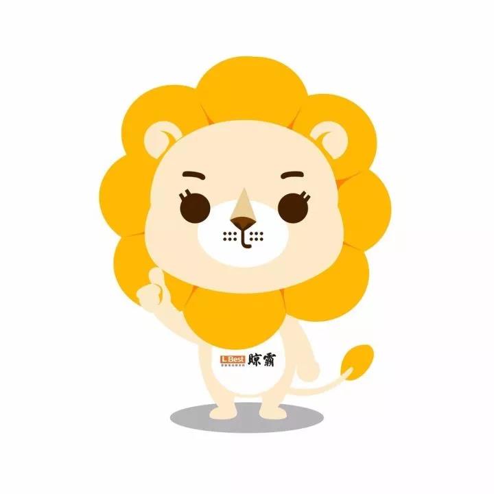 晾霸吉祥物“晾宝宝”上线! 晾霸吉祥物“晾宝宝”上线!