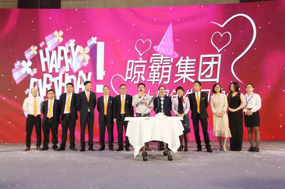 “晾霸速度”叫响国内外业界,晾霸这个初创团队真牛! “晾霸速度”叫响国内外业界,晾霸这个初创团队真牛!