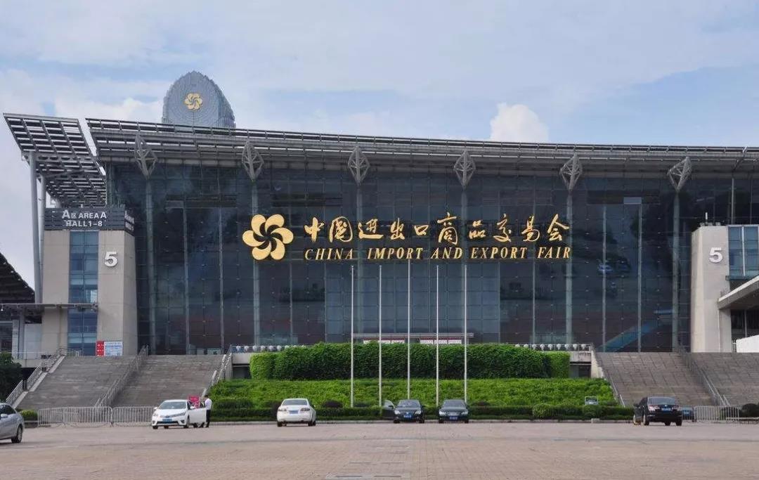 第123届广交会,「中国晾 霸世界」,让世界爱上中国晾 第123届广交会,「中国晾 霸世界」,让世界爱上中国晾
