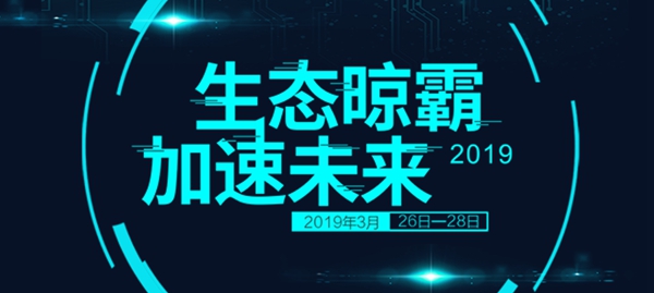 晾霸推出:智能晾衣架q4、智能锁、智能保险柜,推动市场产品多样化 晾霸推出:智能晾衣架q4、智能锁、智能保险柜,推动市场产品多样化