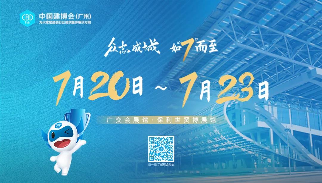 品牌速递 | 专注高端智能晾衣机——晾霸不怕坏 谁用谁喜爱 品牌速递 | 专注高端智能晾衣机——晾霸不怕坏 谁用谁喜爱