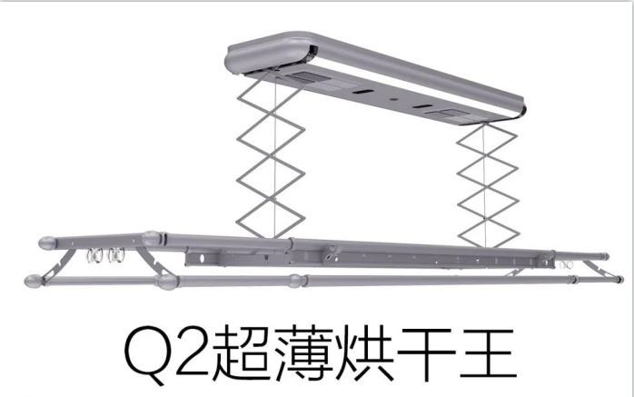 定档9月11日!晾霸年度旗舰新款q2超薄烘干王全球首发,景甜领衔现场签售! 定档9月11日!晾霸年度旗舰新款q2超薄烘干王全球首发,景甜领衔现场签售!