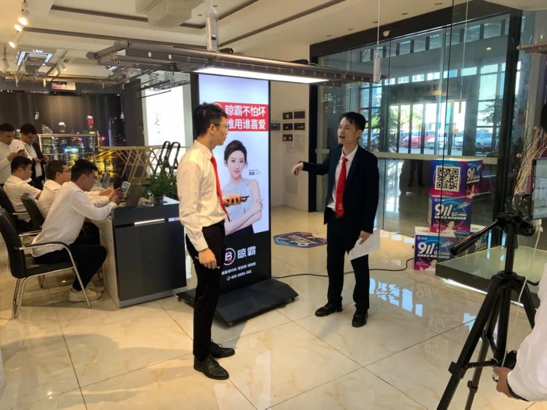 晾霸q4全国终端活动回顾,全力以赴打好年末冲刺攻坚战 晾霸q4全国终端活动回顾,全力以赴打好年末冲刺攻坚战